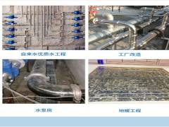 不銹鋼水管在一些城市已經(jīng)普及，是真的嗎？